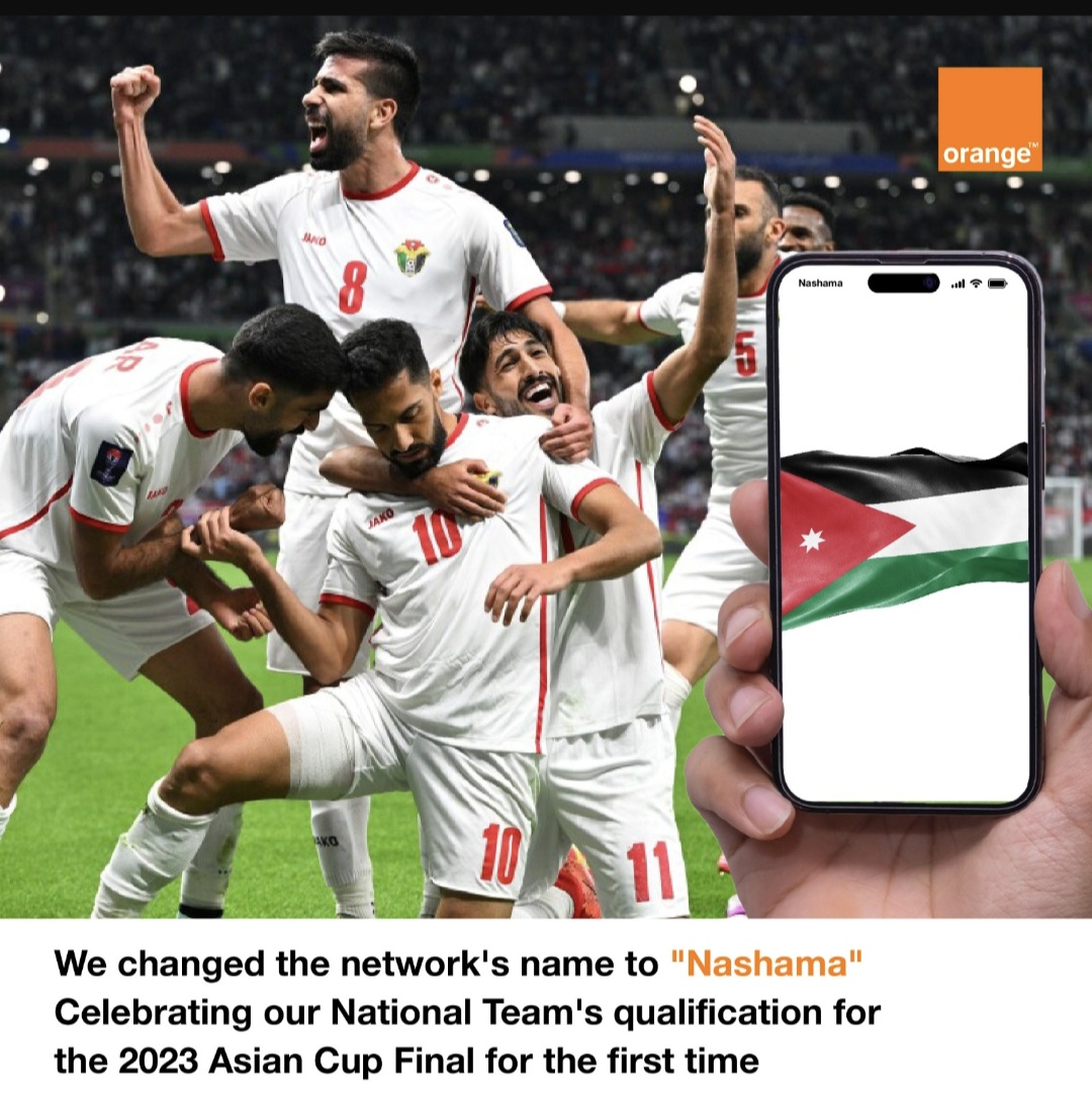 Orange Jordan Congratulates National Team after Qualification for Asian Cup Final