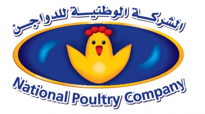 بعد توزيع 14 طن على الجمعيات ... التحفظ على 66 طناً واغلاق الوطنية للدواجن بالشمع الأحمر