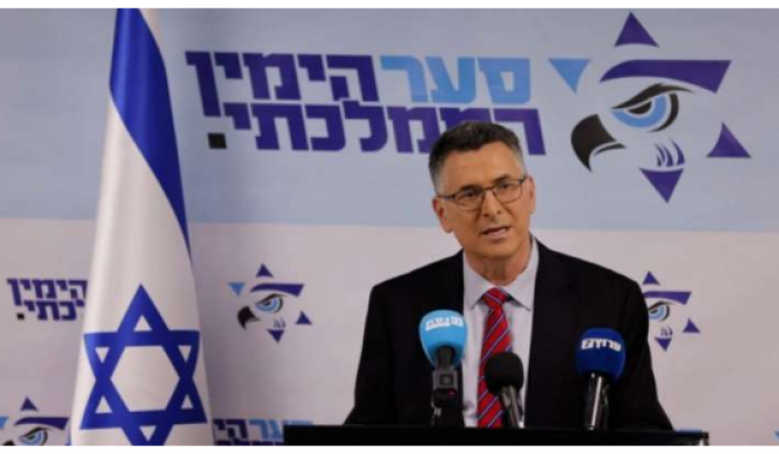 استقالة الوزير جدعون ساعر من حكومة الطوارئ في (إسرائيل)