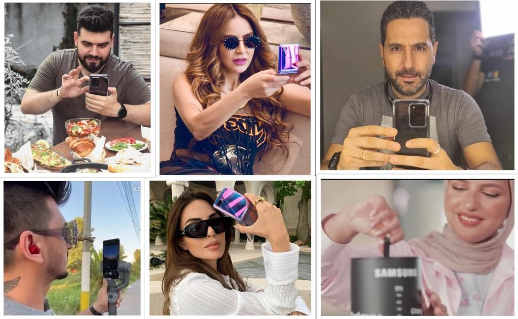 تعاون يجمع 《شركة سامسونج إلكترونيكس المشرق العربي 》مع نخبة من أكثر الشخصيات العربية تأثيراً وتفاعلاً على مواقع التواصل الاجتماعي في المنطقة ليكونوا سفراء هواتفها من سلسلتي Galaxy Z Flip وGalaxy S20