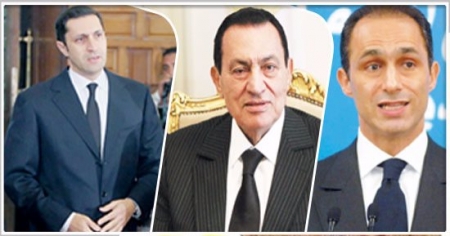 ضخمة.. سويسرا تفرج عن الأموال المتبقية لـ مبارك بعد 11 عامًا من التحقيق فكم تبلغ؟