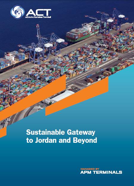 شركة ميناء حاويات العقبة تصدر تقريرها الخامس للاستدامة مسلطةً الضوء على إنجازاتها لعام 2015