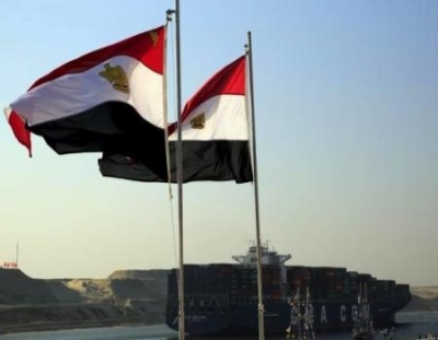 انخفاض إيرادات مصر من قناة السويس