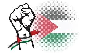 حملة – لأجل فلسطين – لدعم خطاب فلسطين في الأمم المتحدة Campaign to Support Palestine