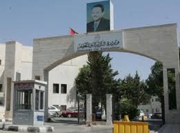 بالأسماء...صرف دفعة جديدة من التعويضات وسلف السكن ل( 499 ) مستفيداً من المعلمين والمعلمات