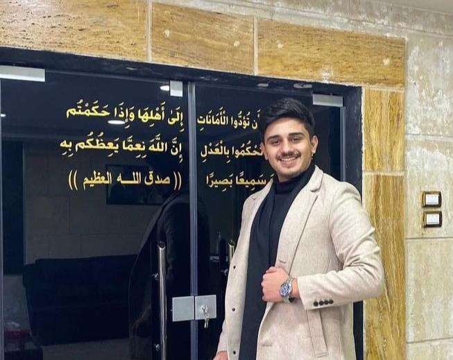 عمان الأهلية تمنح درجة البكالوريوس في الحقوق للطالب المرحوم محمد مصلح الطروانة الذي قضى بحادث سير مؤسف