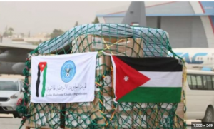 الهيئة الخيرية الأردنية الهاشمية تقدّم مساعدات 