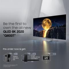 انطلاق حملة الحجز المسبق لتلفاز Q800T (2020) الذكي بتقنية QLED ودقة 8K مع 《سامسونج إلكترونيكس المشرق العربي》