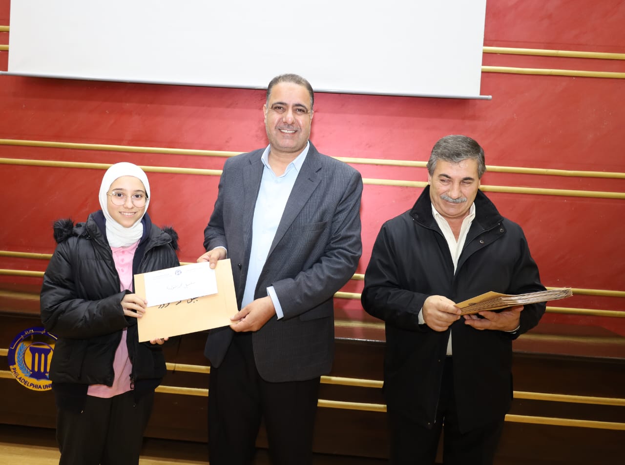 جامعة فيلادلفيا تكرم الفائزين بمسابقة الإبداع الأدبي لطلبة مدارس المملكة لعام 2023