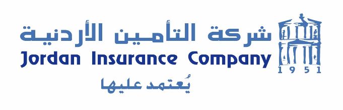 الشركة الأردنية للتأمين تحصل على جائزة أفضل شركة تأمين في الأردن