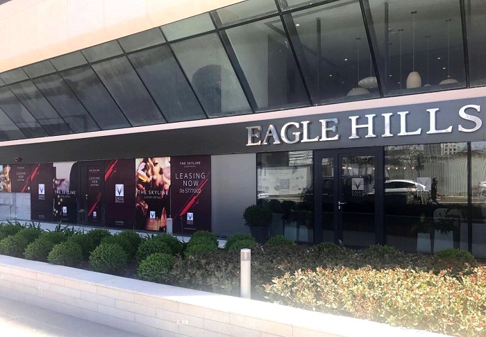 إيجل هيلز الأردن تبدأ تأجير المساحات التجارية "ذا سكاي لاين لاكشري ريتيل"