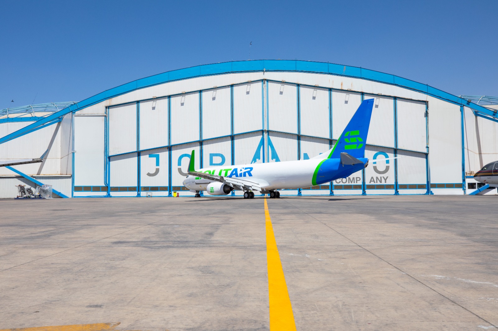 شركة جورامكو توقع اتفاقية شراكة جديدة مع 《ورلد ستار للطيران》