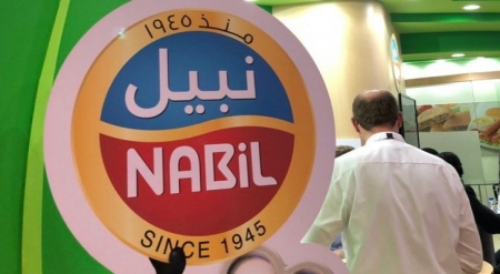 أغذية الإماراتية تستحوذ على نبيل الأردنية بصفقة تفوق الـ 100 مليون دولار