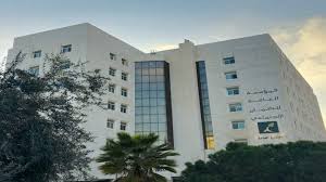 تعديل يوسّع فجوة الحماية الاجتماعية بدل تقليصها؛