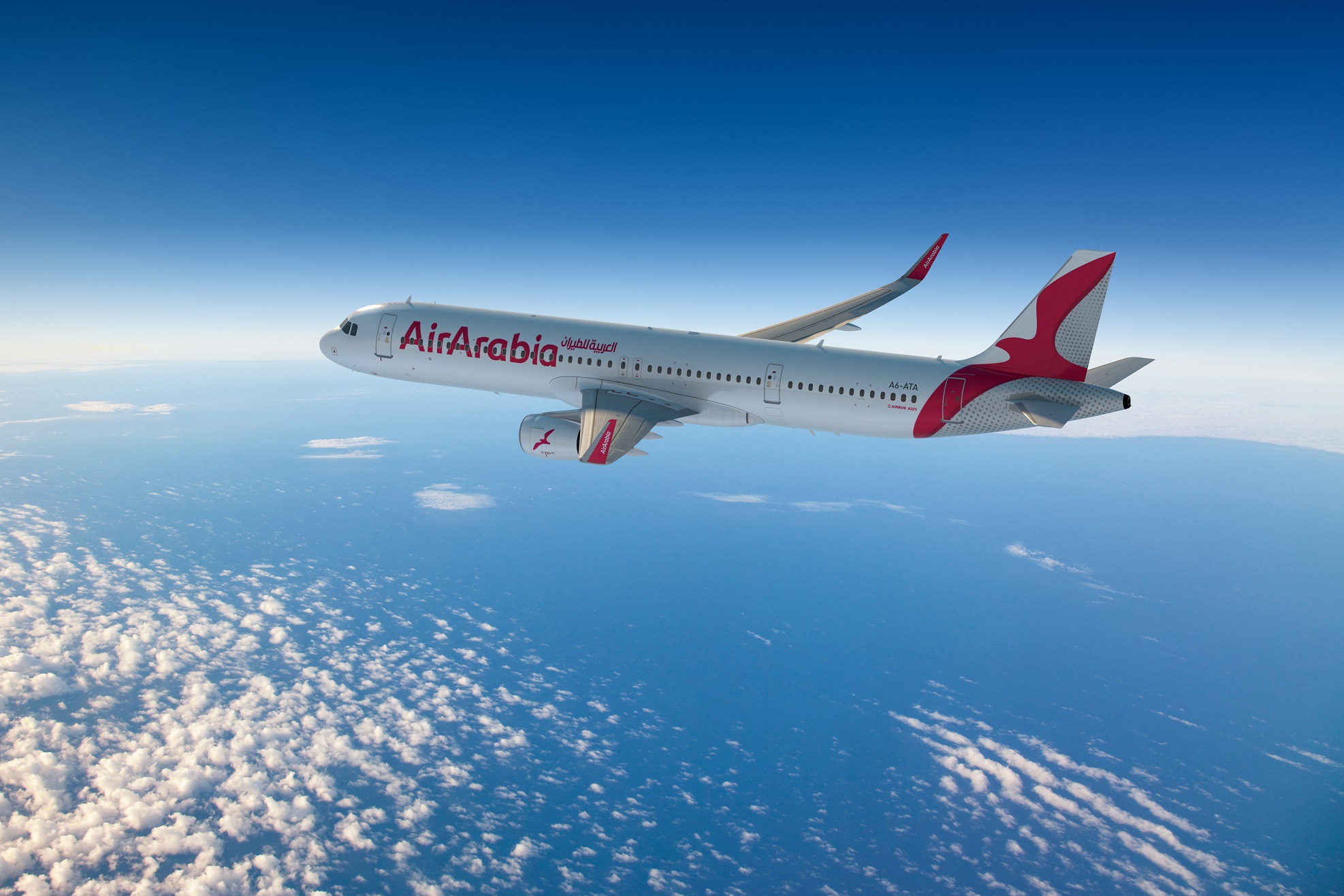 《العربية للطيران》 تنال لقب 《أفضل شركة طيران اقتصادي》 في الشرق الأوسط وأفريقيا