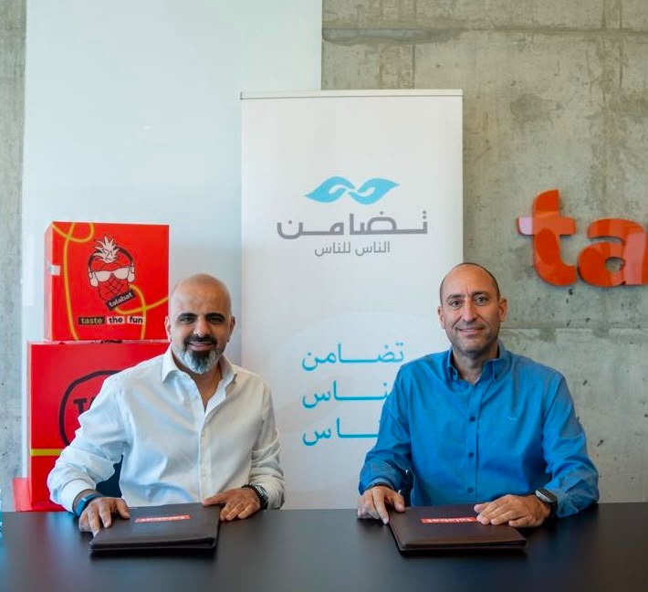 شراكة بين 《طلبات الأردن》ومؤسسة تضامن لتسهيل التبرعات وتعزيز العمل الخيري