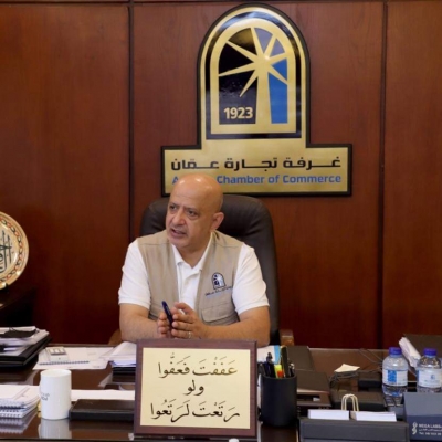 تعرف على ابرز إنجازات غرفة تجارة عمان للدورة الماضية (2019- 2022)
