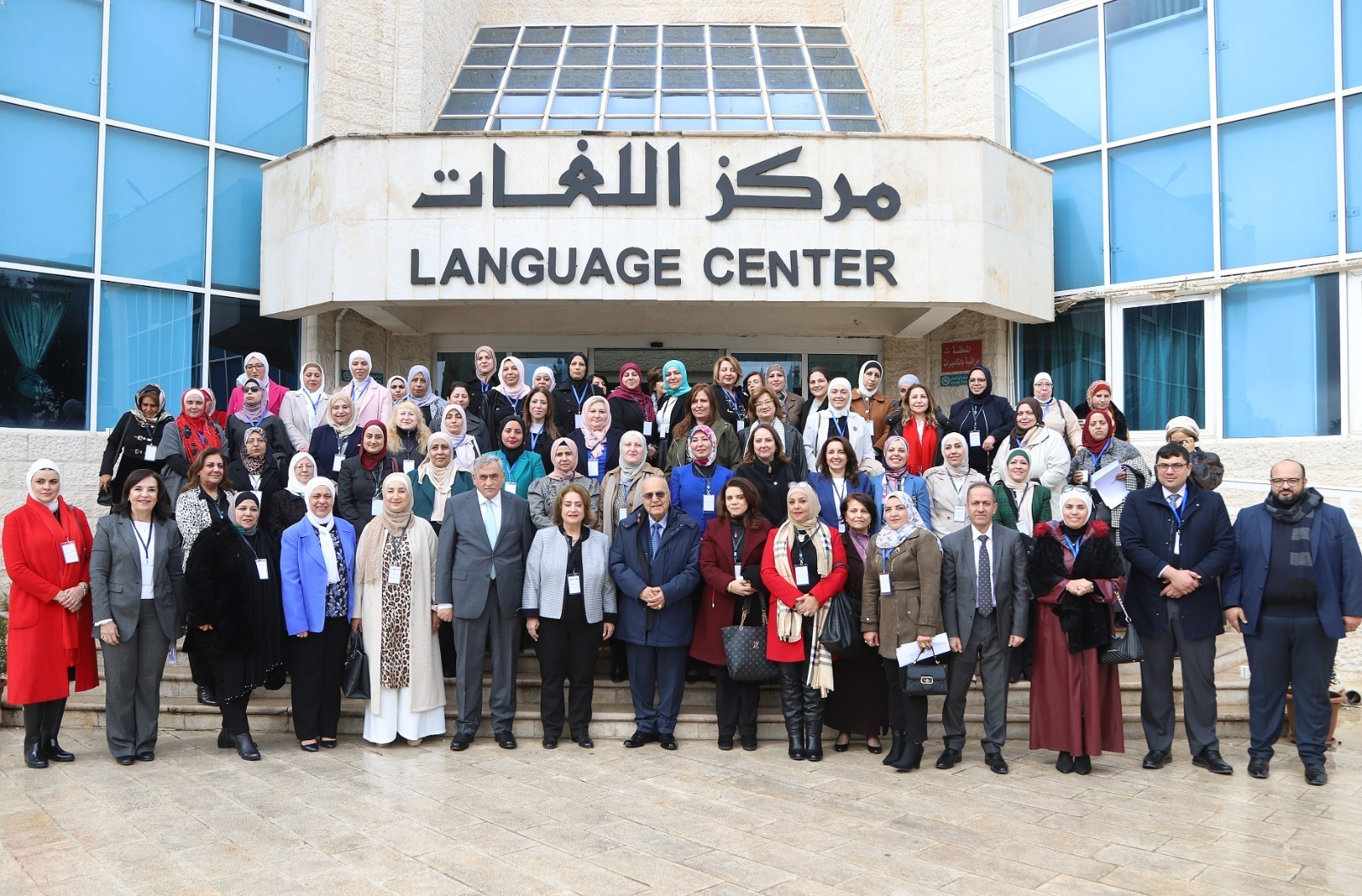 عمان الاهلية تشارك في 《الاردنية 》بأعمال المؤتمر التأسيسي لاتحاد الأكاديميات العربيات