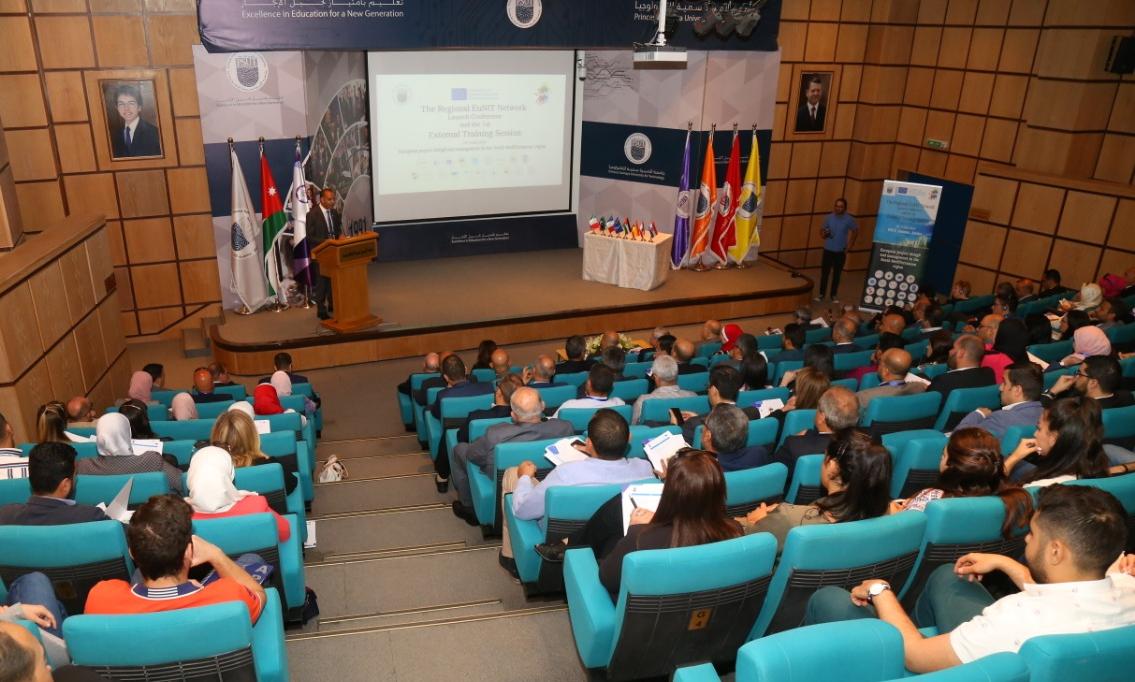 بشاركة 16 جامعة : انطلاق المؤتمر الإقليمي الأول لإدارة المشاريع الدولية  في الأميرة سمية للتكنولوجيا