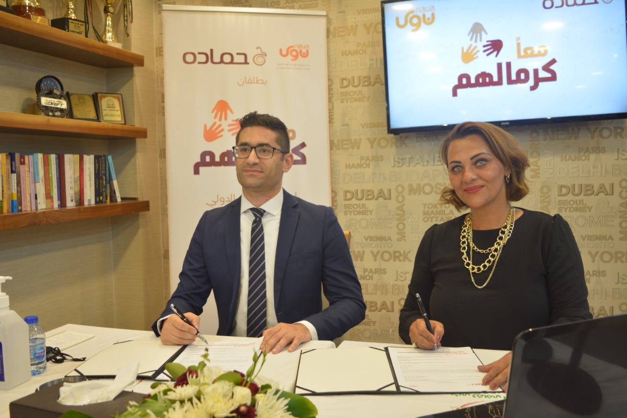 0IMG 20210905 WA0059 - وكالة عكاظ الاخبارية