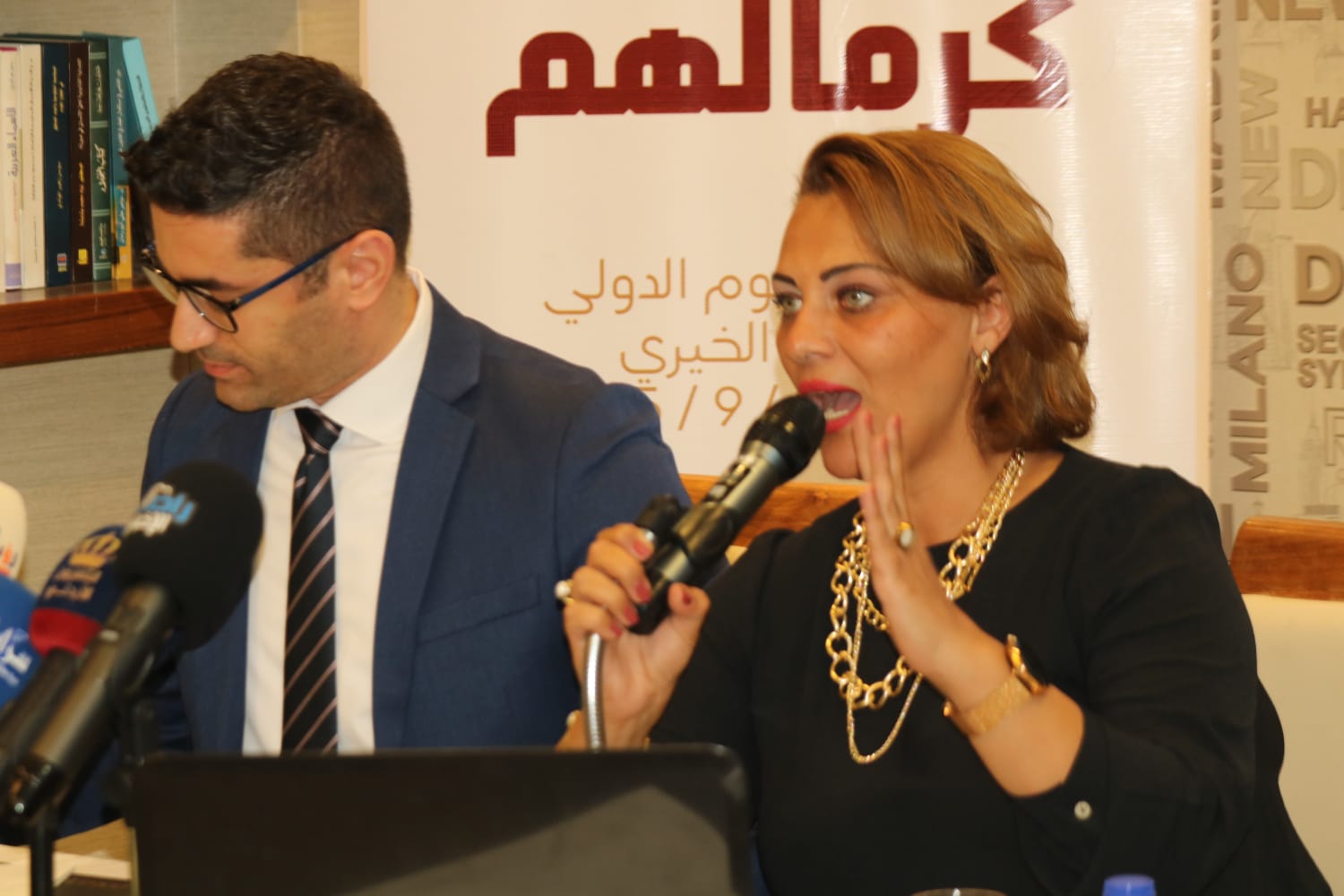 11IMG 20210905 WA0073 - وكالة عكاظ الاخبارية