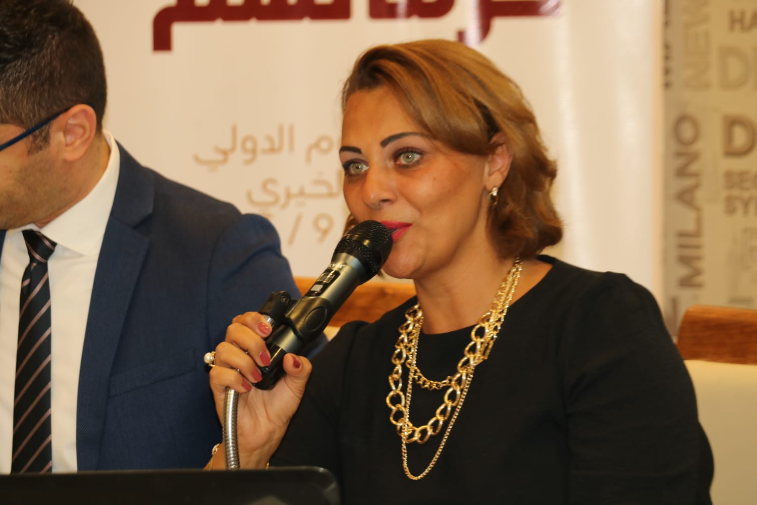 11IMG 20210905 WA0075 - وكالة عكاظ الاخبارية