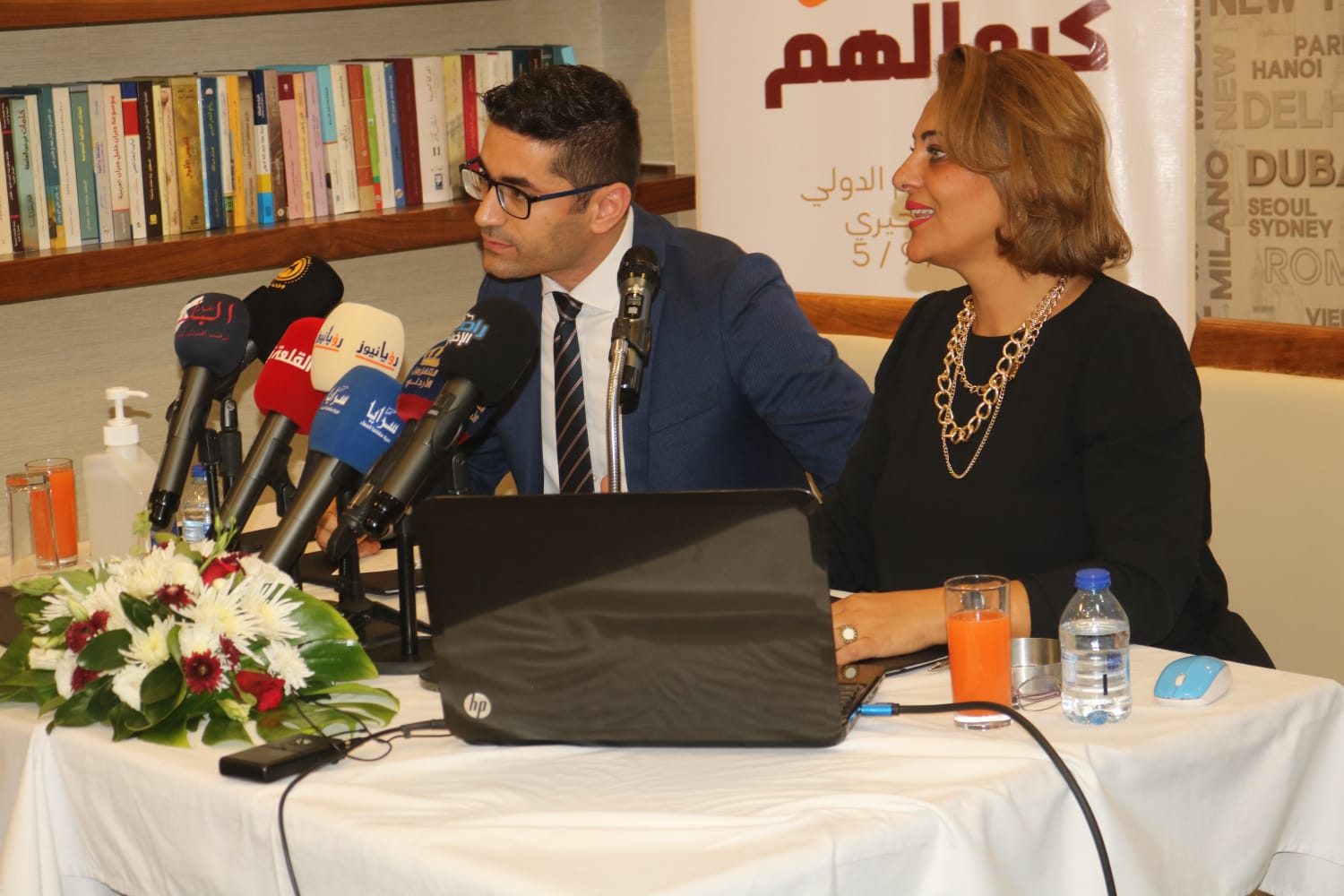 12IMG 20210905 WA0061 - وكالة عكاظ الاخبارية