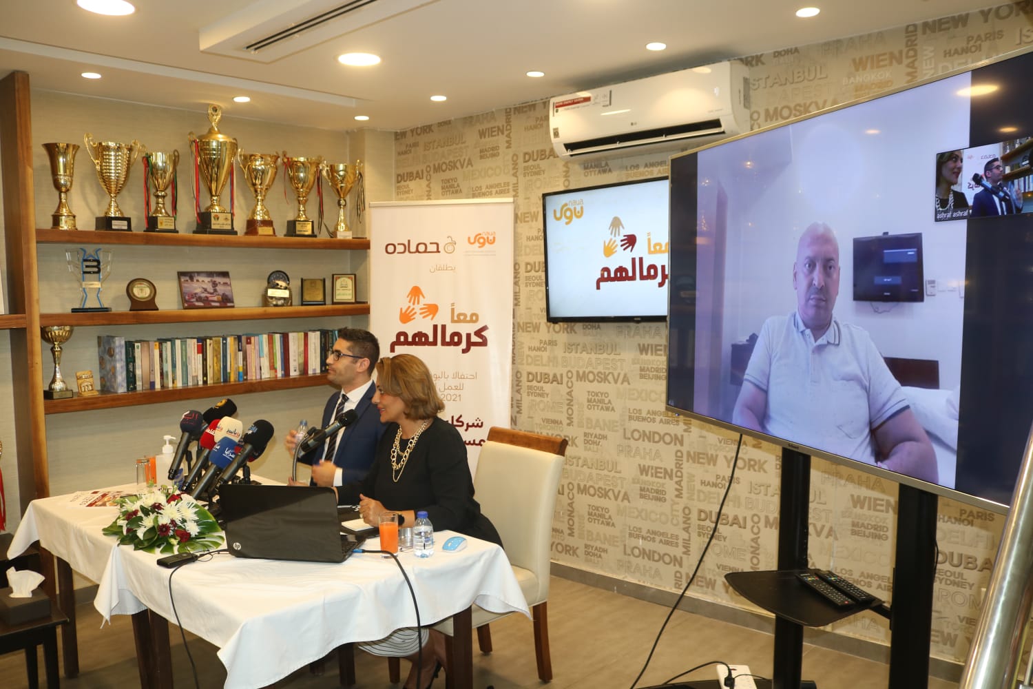 15IMG 20210905 WA0080 - وكالة عكاظ الاخبارية