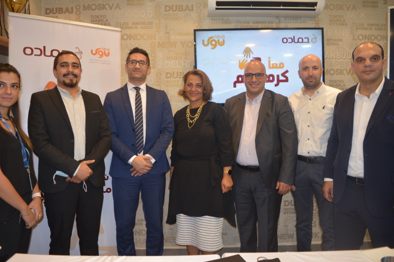 1IMG 20210905 WA0058 - وكالة عكاظ الاخبارية