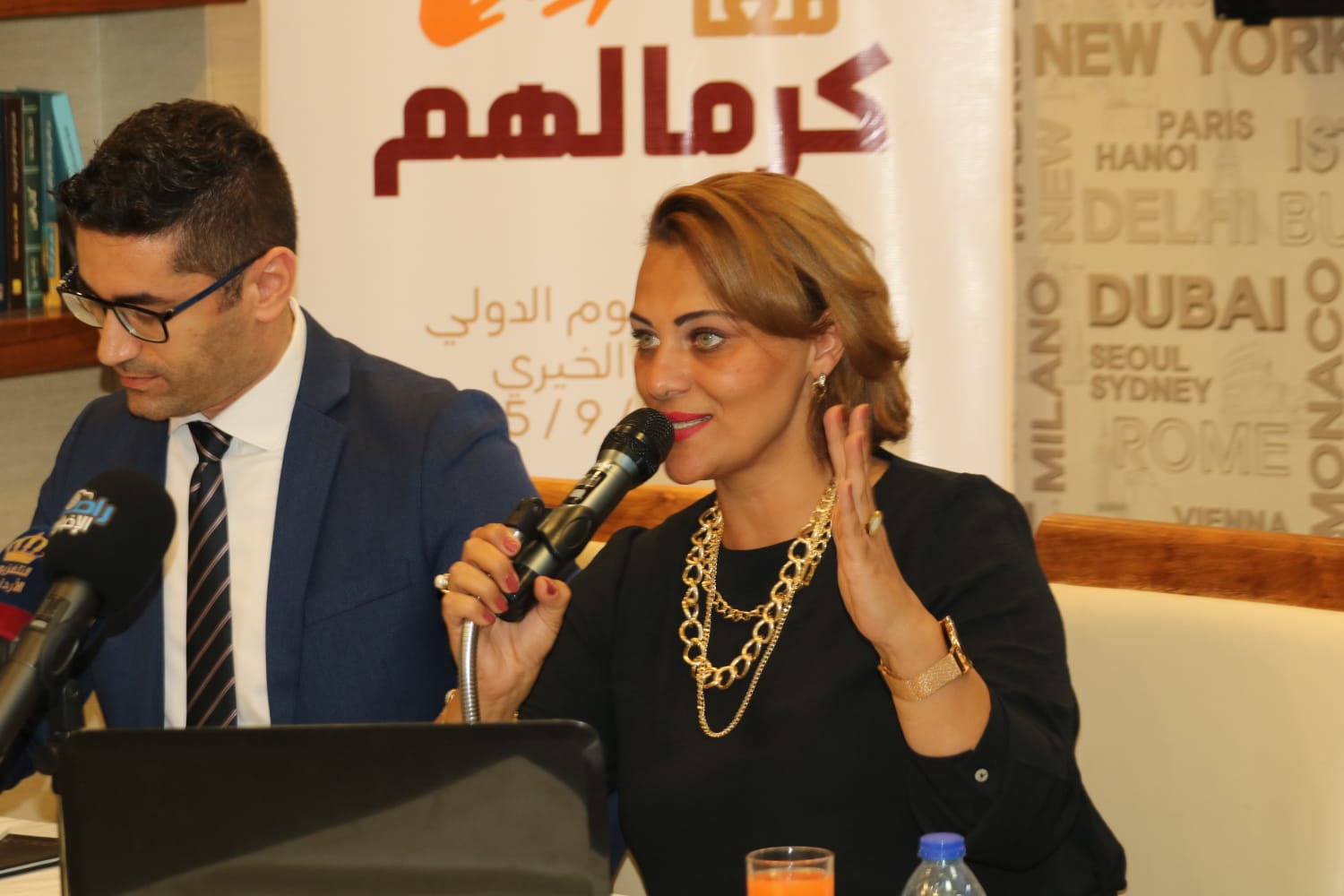 1IMG 20210905 WA0094 - وكالة عكاظ الاخبارية