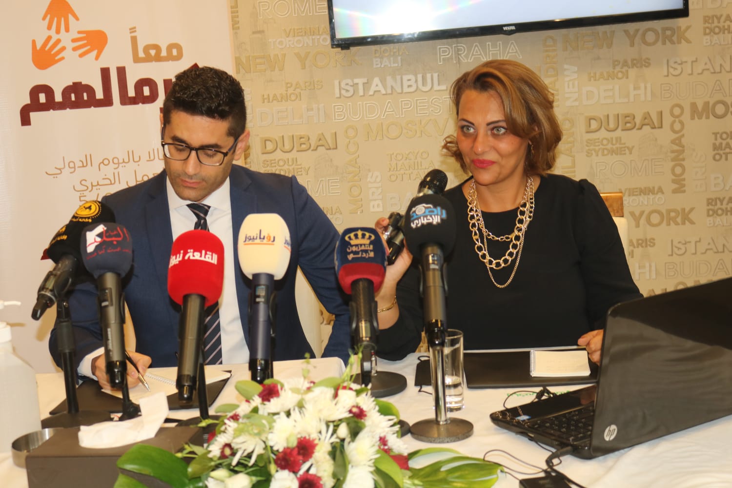 3IMG 20210905 WA0065 - وكالة عكاظ الاخبارية