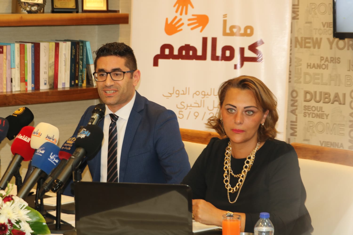 4IMG 20210905 WA0099 - وكالة عكاظ الاخبارية