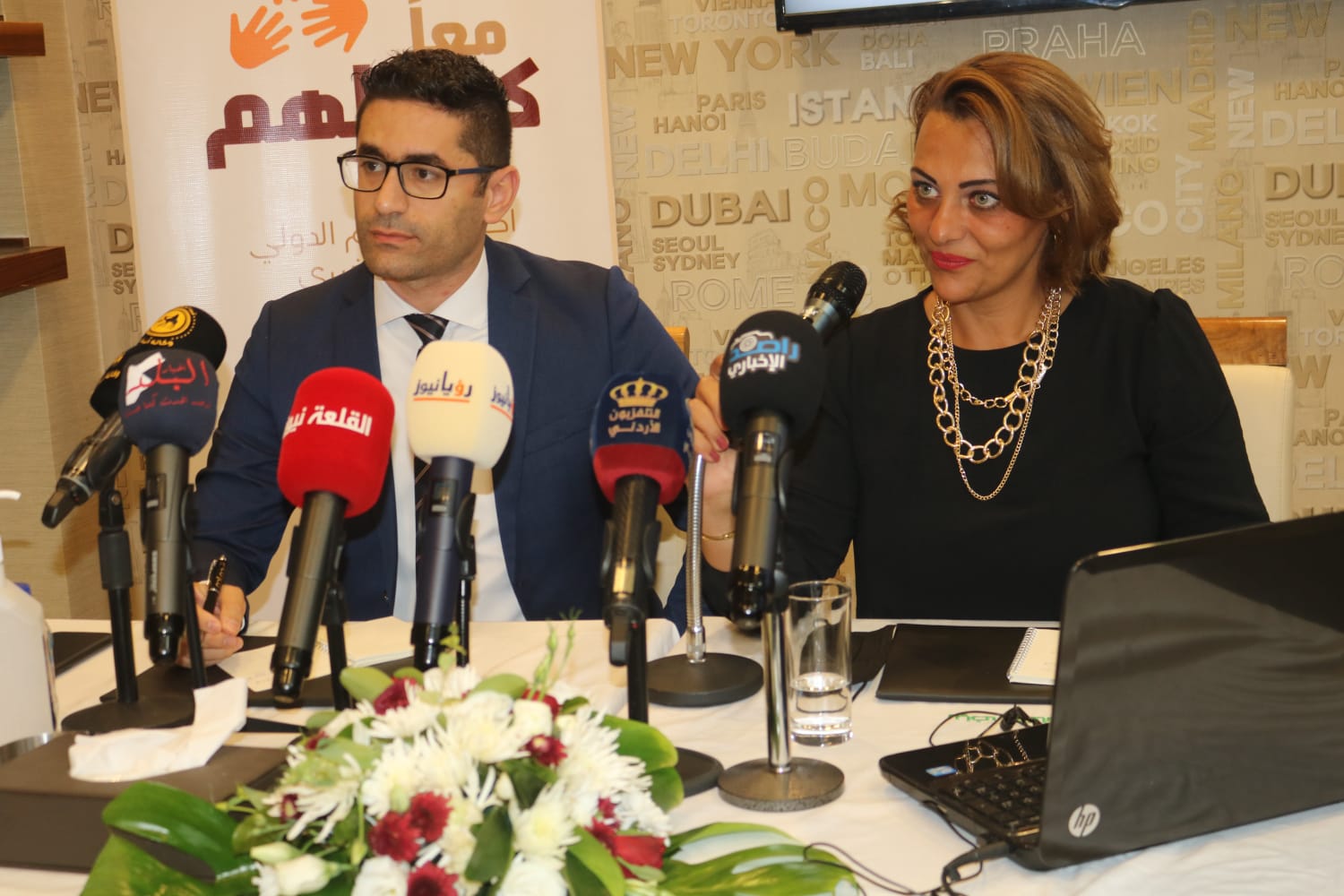 9IMG 20210905 WA0074 - وكالة عكاظ الاخبارية