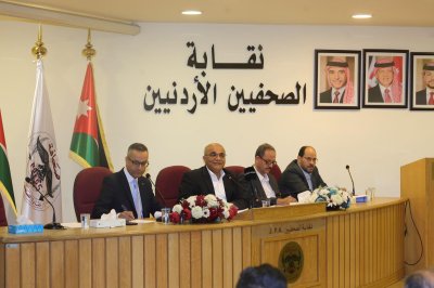 الهيئة العامة للصحفيين: قرارات إصلاحية وتعهدات تنجح في تصريف الازمات وتقريب وجهات النظر