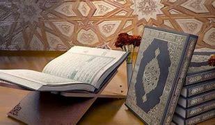 بيان إدانة من المنتدى العالمي للوسطية  حول جريمة حرق القرآن الكريم في السويد