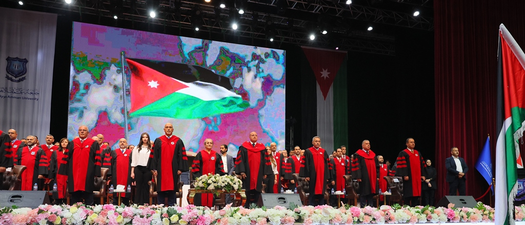 وصورة: بالصور ... الأميرة عالية بنت الحسين ترعى احتفال عمان الأهلية بتخريج طلبة الفصل الصيفي (الفوج 33)