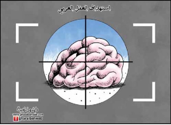 كاريكاتير خلدون غرايبة 14