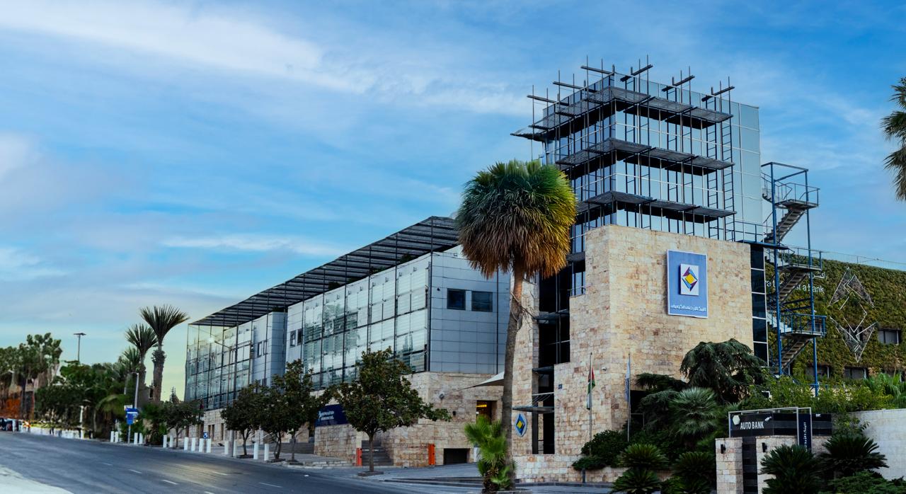 البنك الأردني الكويتي يرعى المعرض التعليمي الدولي 《Bridge 2026》