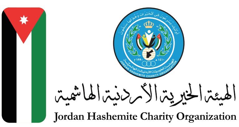 الهيئة الخيرية الأردنية الهاشمية تختتم لقاءات محافظات الجنوب ضمن مبادرة 《شركاء التنمية》من العقبة