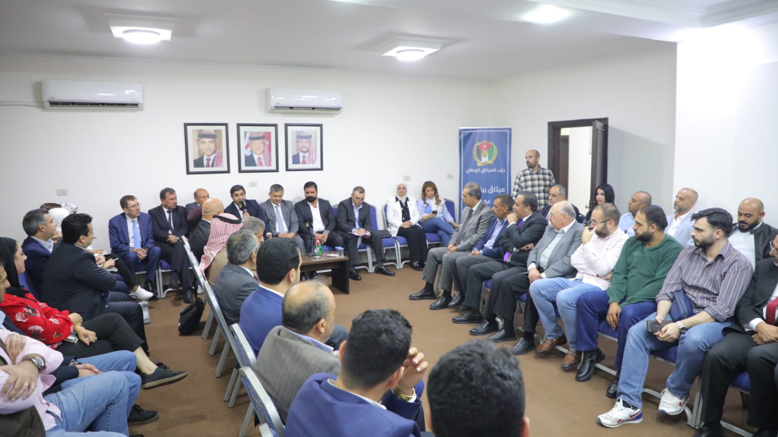 الميثاق الوطني يعقد جلسة حوارية حول مستقبل عمل النقابات المهنية