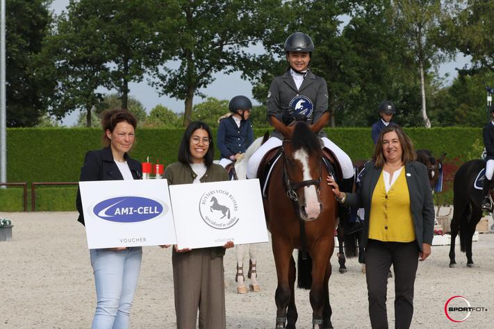 الفارسة عائشة الداغستاني شاركت بطولة فالكنزفارد الدولية فئة بونيز في هولندا 