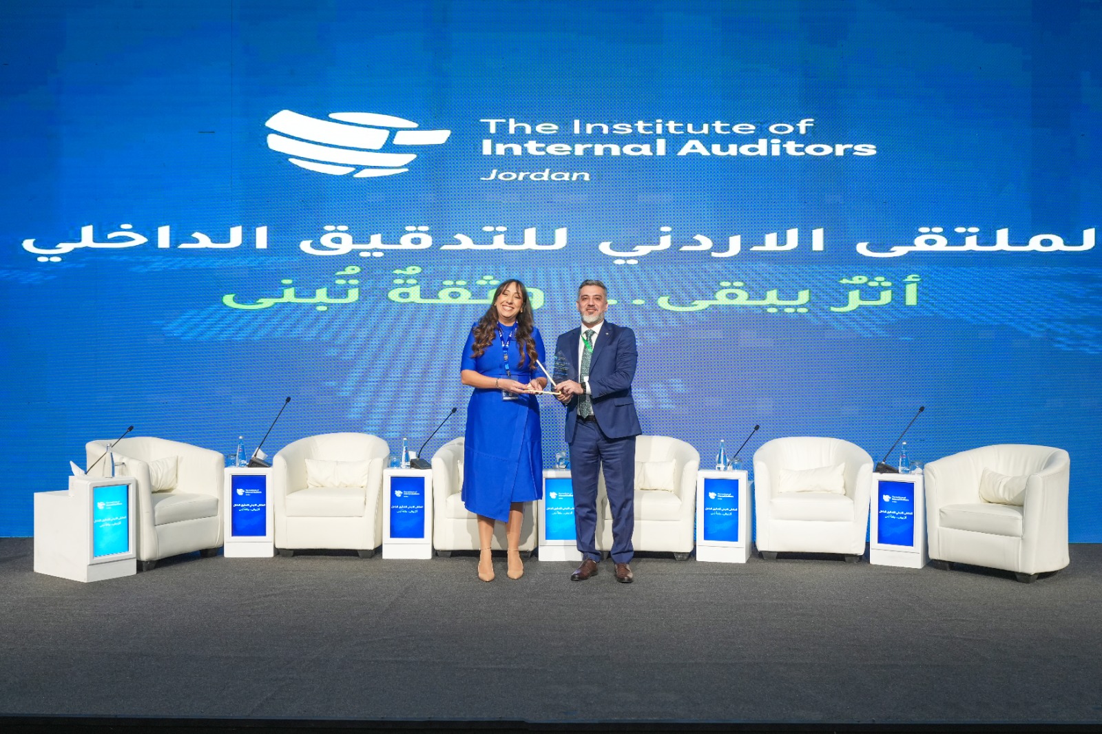 البنك الأردني الكويتي يشارك في رعاية مؤتمر الملتقى الأردني للتدقيق الداخلي