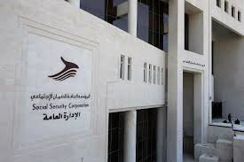 (6) إشكالات تُثيرها مُسوَّدة نظام تزويد المؤسسات بالعمّال الأردنيين