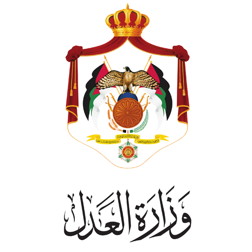 17 يوما متبقيا من فترة تصويب أوضاع العمالة غير الأردنية المخالفة