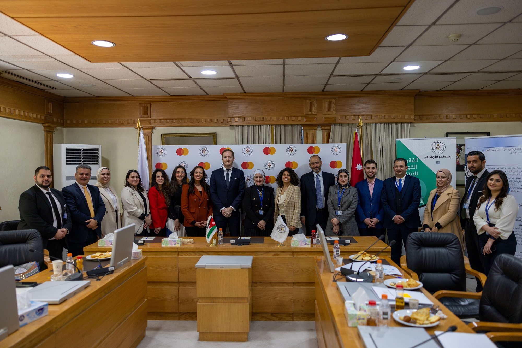 ماستركارد تتعاون مع البنك المركزي الأردني لتعزيز منظومة مدفوعات رقمية قوية في المملكة