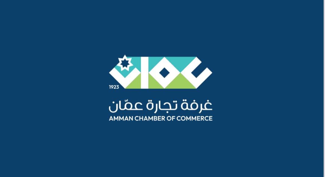  مليون دينار صادرات تجارة عمان بالثلث الأول للعام الحالي 2026  ا