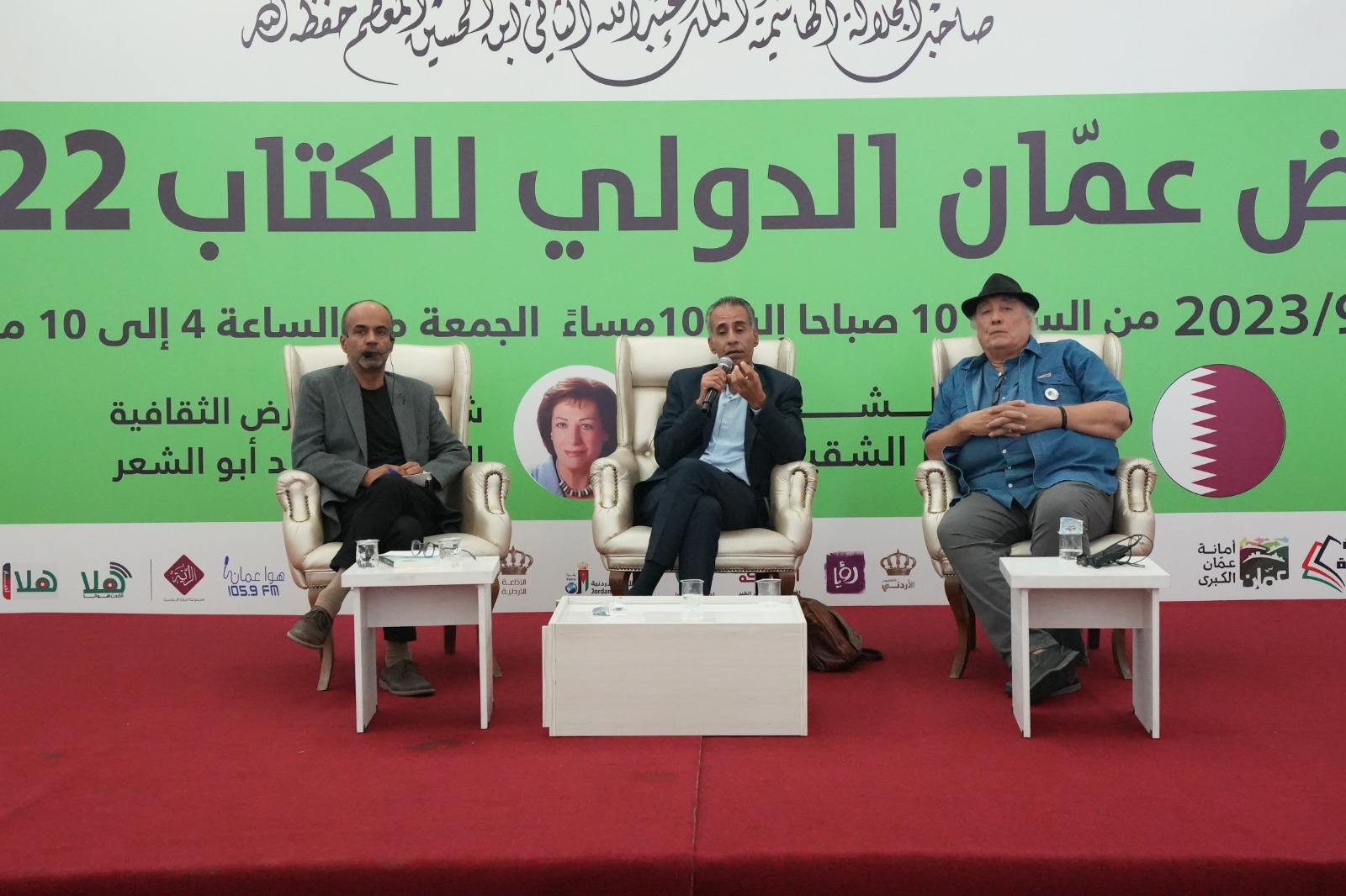 جلسة حوارية في معرض عمان للكتاب بمشاركة الروائيان الجزائري واسيني الأعرج والأردني جلال برجس