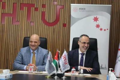 جيدكو وجامعة الحسين التقنية توقعان مذكرة تفاهم لتعزيز الابتكار وريادة الأعمال وربط المهارات التقنية باحتياجات سوق العمل