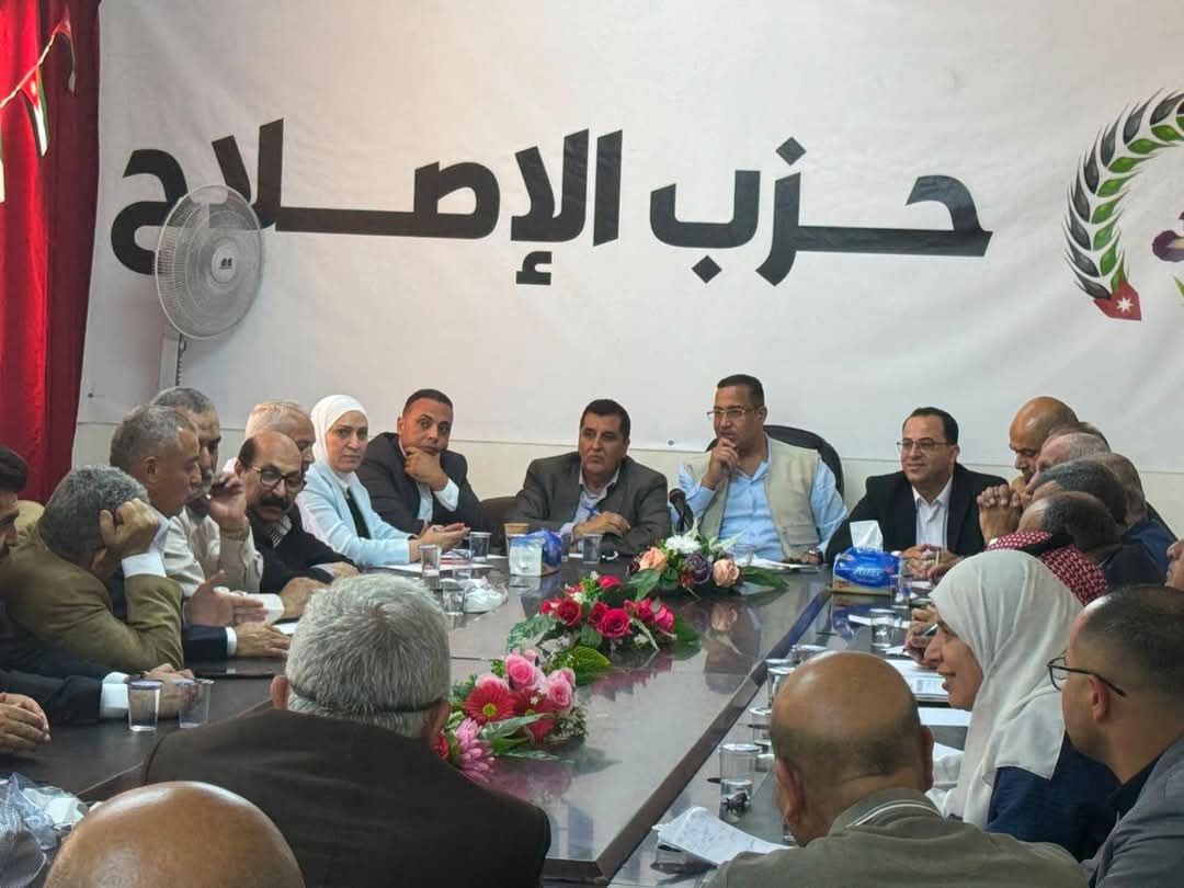 ضمن سلسلة جلساته الحوارية.. حزب الإصلاح يعقد في إربد لقاءً لمناقشة مشروع قانون الإدارة المحلية بحضور رئيس اللجنة الإدارية النائب خليفة الديات