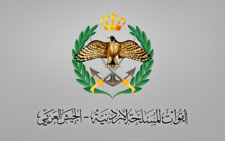 القوات المسلحة الأردنية: اعتراض وإسقاط ثلاثة صواريخ إيرانية وسقوط رابع في منطقة نائية